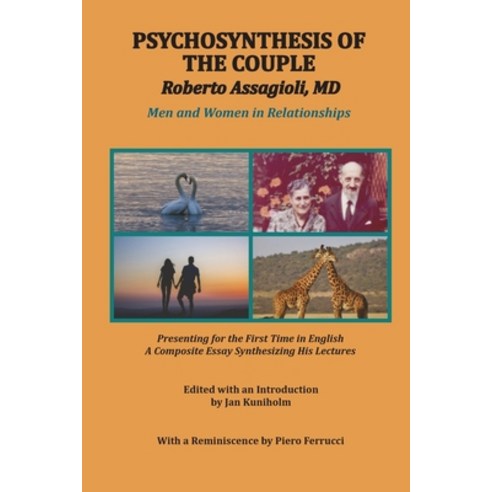 (영문도서) Psychosynthesis of the Couple Paperback, Cheshire Cat Books, English, 9780988202443