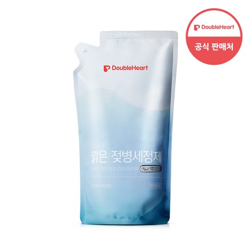 더블하트 맑은 젖병세정제 액상형 650ml 리필 파우치, 1개 더블하트젖병