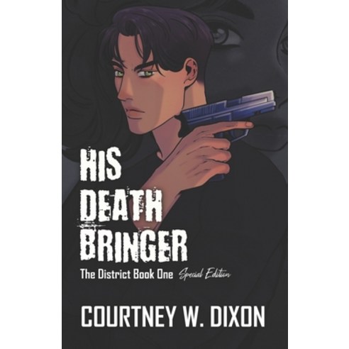 (영문도서) His Death Bringer - Special Edition Paperback, Independently Published, English, 9798851914560