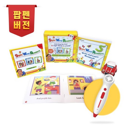 [정품] 스콜라스틱 사이트워드 리더스 Sight Word Readers, 단품