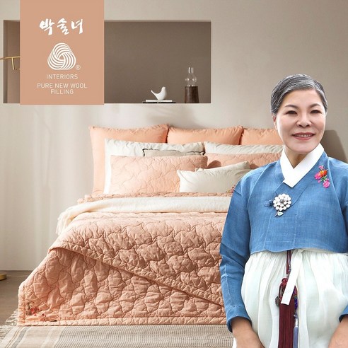 박술녀 '연모', 겨울밤을 따뜻하게 감싸는 포근함