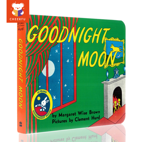 Goodnight Moon 영어 보드북 어린이 이야기책