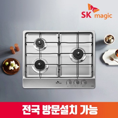 SK매직 빌트인 가스레인지, LPG, 건전지형(B323K)