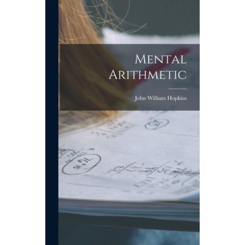 (영문도서) Mental Arithmetic Hardcover, Legare Street Press, English, 9781018243078