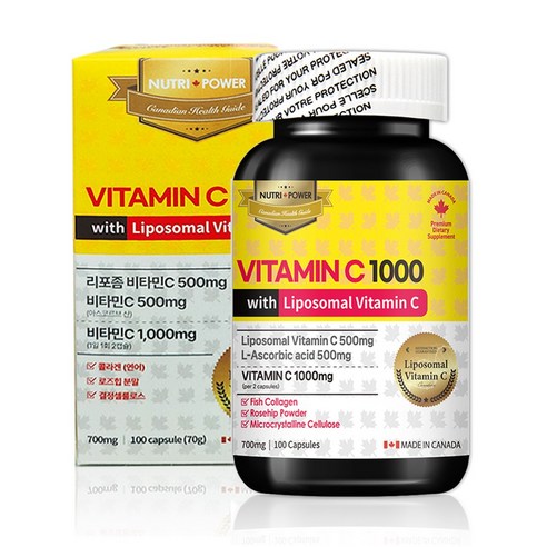 [블루비타] 고함량 비타민C 1000 100캡슐 (50일분) / 식약처인증 리포좀 비타민c 500mg 함유 리포조말 리포솜, 1개