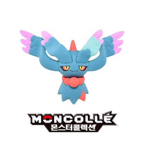 [아카데미과학] 포켓몬 MP 날개치는 머리, 1개
