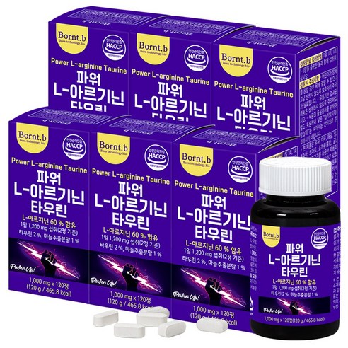 본트비 파워 L아르기닌 타우린 120g, 120정, 1개