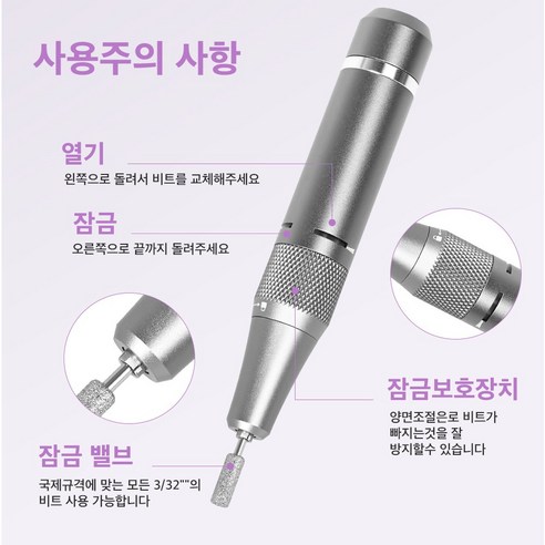 상품 이미지 9