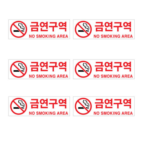 아크릴 표지판 F3582, 6개, 금연구역