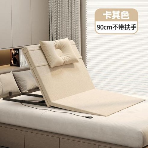 전동 기상 보조기 안전사다리 자동 제어 시스템, 90cm 짧은 카키