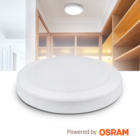 아리조명 15W LED 센서등/직부등, LG5630칩 LED15W 원형직부등_주광색, 1개