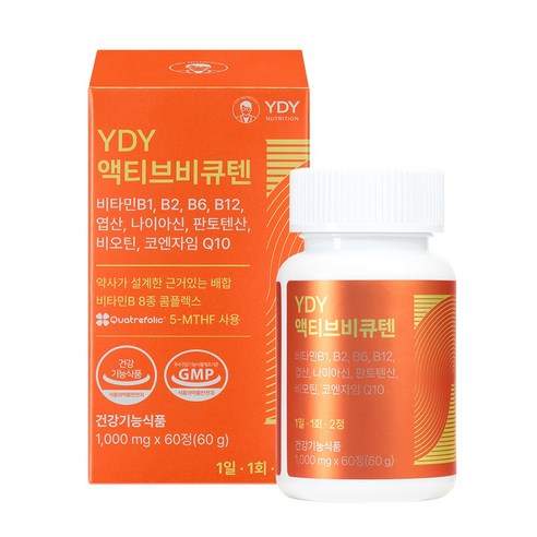 YDY 액티브비큐텐 고약사 약들약 고함량비타민B 코엔자임Q10 60정 4개