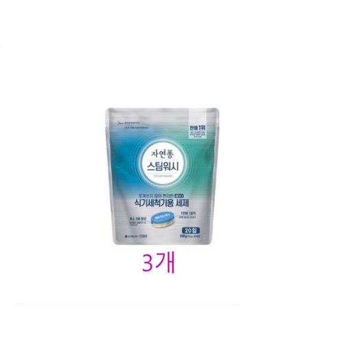 자연퐁 스팀워시 주방세제 레몬향 리필, 1L, 1개 lg식기세척기 11 자연퐁 스팀워시 식기세척기용 타블렛 주방세제 55p, 200g, 3개