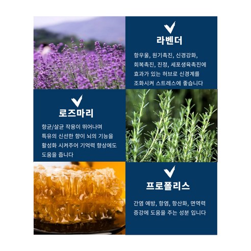 깨끗하고 건강한 발을 위한 자연스럽고 효과적인 솔루션