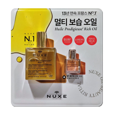 눅스오일  눅스 멀티 리치 오일 110ml ( 100ml + 10ml )