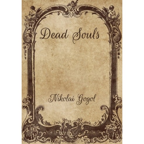 Dead Souls Paperback, Independently Published, English, 9798701194036