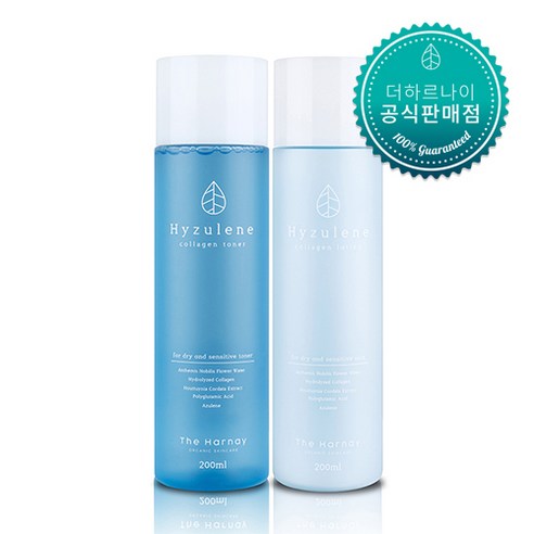 촉촉극강보습과 피부진정의 완벽한 조화: 더하르나이 하이줄렌 스킨로션 2종세트