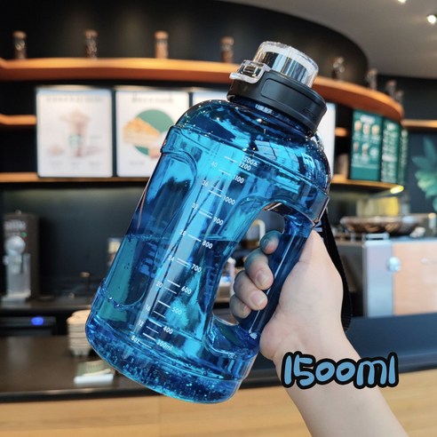1500ml 물병 휴대용 손잡이와 로프와 대용량 플라스틱 투명 스포츠 음료 병 체육관 휘트니스 톤 컵, Blue-1.5L