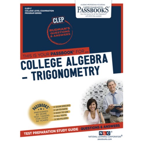 College Algebra - Trigonometry Volume 7 Paperback, Passbooks, English, 9781731853073