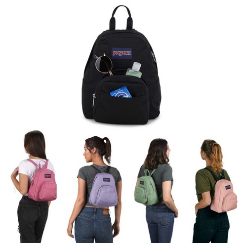 [정품보장] 잔스포츠 하프파인트 미니 백팩 컬러 JANSPORT HALF PINT 가방 키치한가방 귀여운 여행가방 학생가방 키즈가방 가벼운 백팩추천