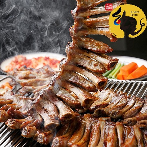 풍부한 맛을 가진 국내산 한돈 소백산쑥돈 등갈비 쪽갈비