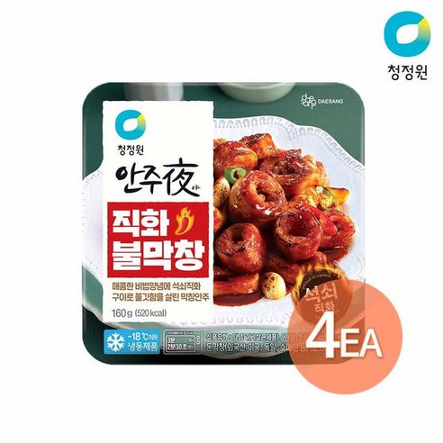 청정원 안주야 직화막창160g x4개, 4개, 160g