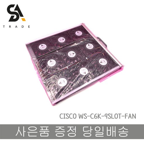 CISCO 시스코 WS C6K-9SLOT-FAN2