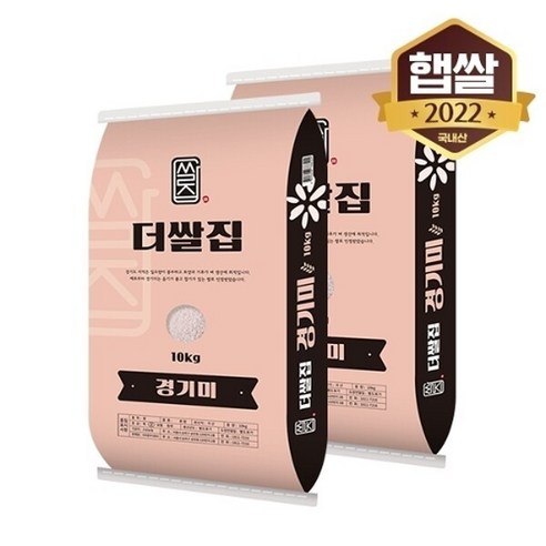 [2023년산] 더쌀집 경기미 20kg, 1개