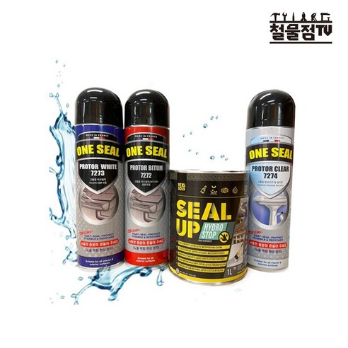 원씰 씰업: 섬유 보호의 새로운 기준, 습기로부터 자유로운 삶을 선사합니다.