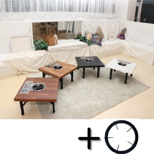 주인샵 가정용 접이식 불판테이블 캠핑용 고기테이블, 멀바우 고기밥상