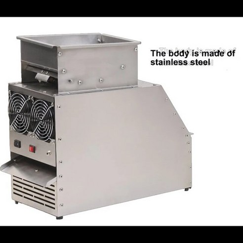 곡물선별기 CANDIMILL 전기 작은 곡물 블로우기 바람 쉘러 새 먹이용 쉘 분리기, [02] B