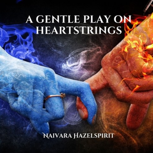 (영문도서) The gentle play on heartstrings Paperback, Loomevalgus Ou, English, 9789916987773