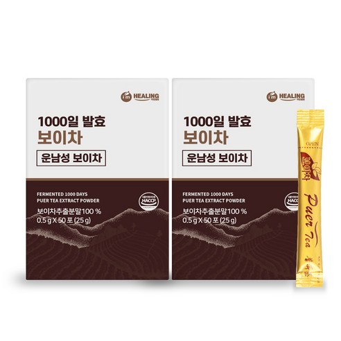아임힐링 운남성 보이차 스틱, 25g, 50개입, 2개