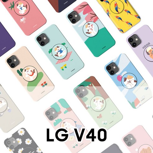 LG V40스마트톡케이스