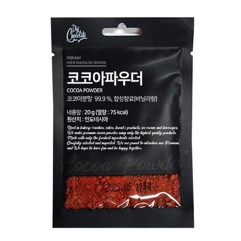 만드는초코렛 코코아파우더 - 초콜릿/캔디세트 | 쿠팡
