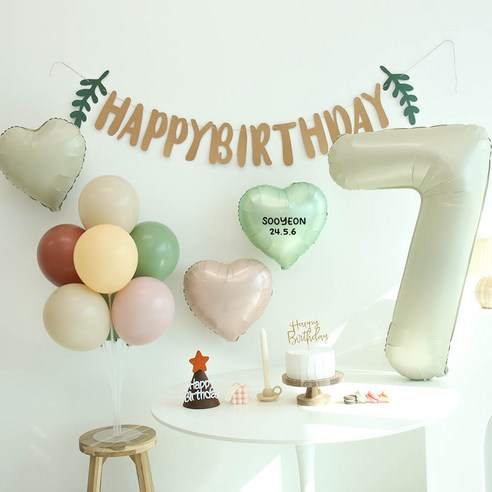 이벤트홀릭 두돌 생일상 크림 생일파티세트 두돌 생일 숫자풍선, 숫자풍선 7