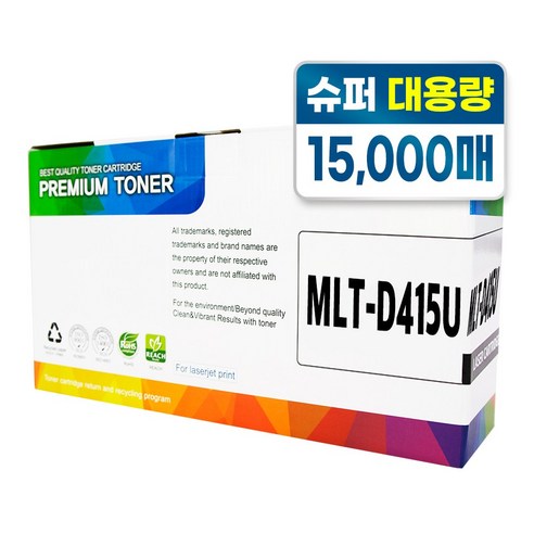 삼성 MLT-D405L 호환토너 SL-M3220ND M3830ND M3560FW M3890FW M4040ND, 1개, MLT-D415E 15000매