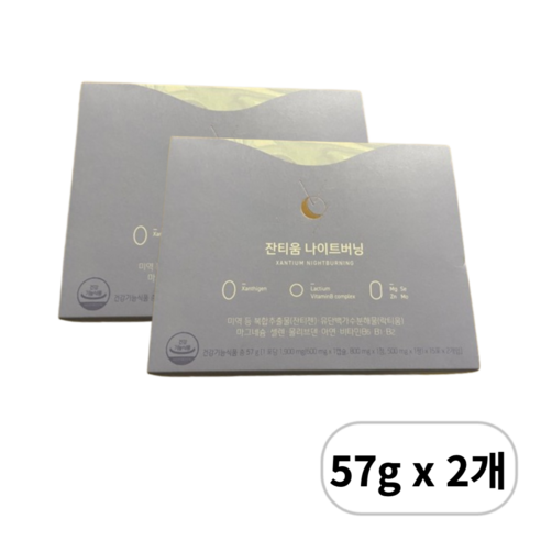 인생뷰티 잔티움 나이트버닝 30포, 114g, 3팩