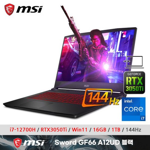 MSI GF시리즈 Sword GF66 A12UD / +마우스증정, WIN11 Home, 16GB, 1TB, 코어i7, 블랙