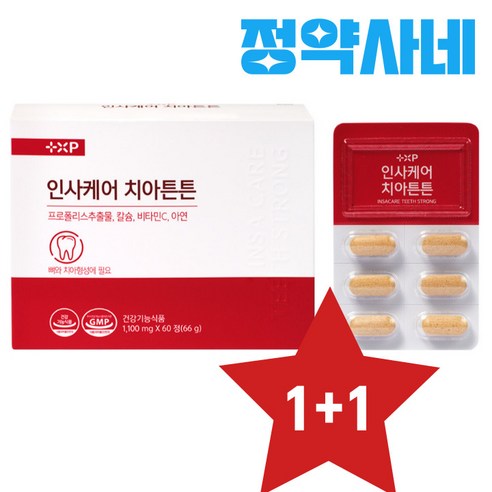 인사케어 치아튼튼 치아에 도움되는 건강기능식품 코랄칼슘 프로폴리스추출물 비타민C 아연, 1개, 120정