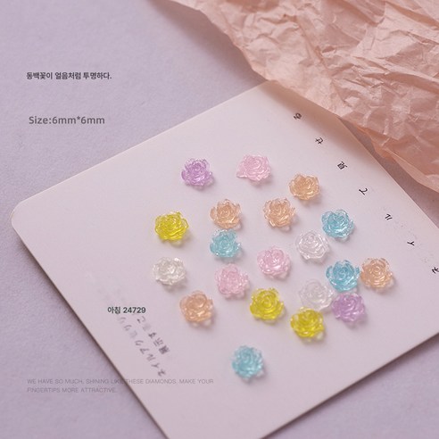 네일 액세서리 아이스 카멜리아 파우더 아이스 투시 버터플라이 네일 믹스 패치, 색깔1, 하나