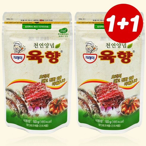 천연 조미료 그래미 육향 50g, 2개