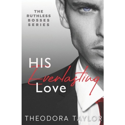 (영문도서) His Everlasting Love: 50 Loving States Virginia Paperback, Independently Published, English, 9798647970039