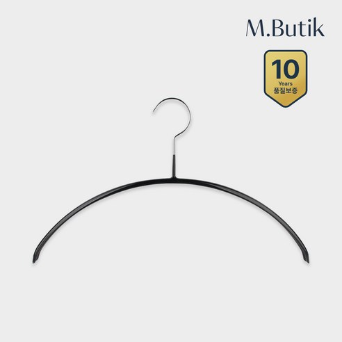 옷장 속 티셔츠, 이젠 흘러내림 걱정 없이 깔끔하게!