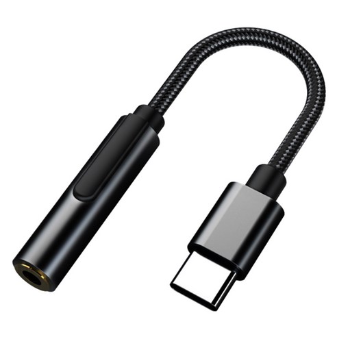 Retemporel ALC4050 HIFI DAC 이어폰 증폭기 USB Type C ~ 3.5mm 헤드셋 오디오 어댑터 32Bit 384KHz 디지털 디코더(검은색), 검은 색