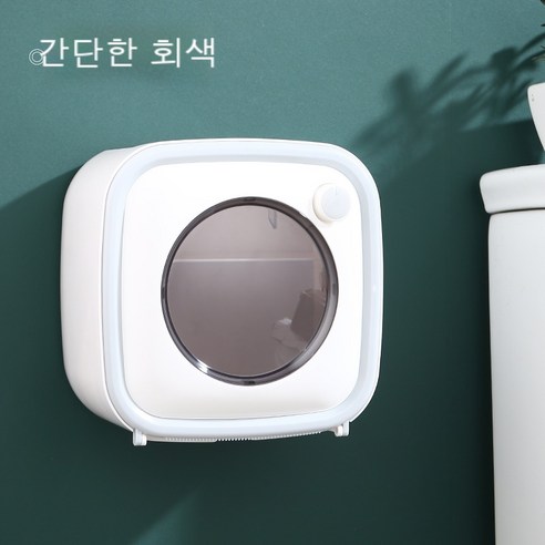 KORELAN 화장실 휴지통 화장실 화장지 비치대 펀치 면제 휴지통 방수 휴지통 휴지통 휴지통 벽걸이, 제인 유러피언 그레이