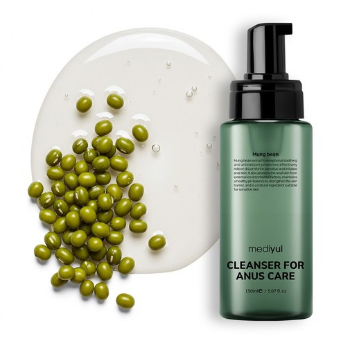 메디율 항문세정제로 말 못 할 고민 해결하고 산뜻함을 되찾으세요!