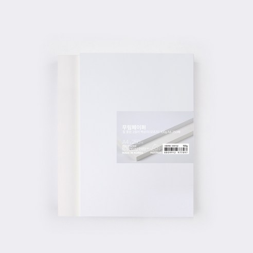 PaperPhant 무림페이퍼 질 좋은 2컬러 백상지(모조지), 100g A4 250매