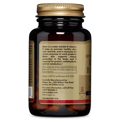 건강한 피부와 모발을 위한 필수 영양소