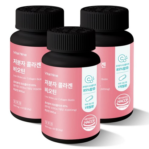 바이탈나인 저분자 콜라겐 비오틴 600mg 60정(3개월) 식약처HACCP인증 초저분자피쉬콜라겐 콜라겐 고함량 프랑스산비오틴 황금배합부원료, 3개, 60정